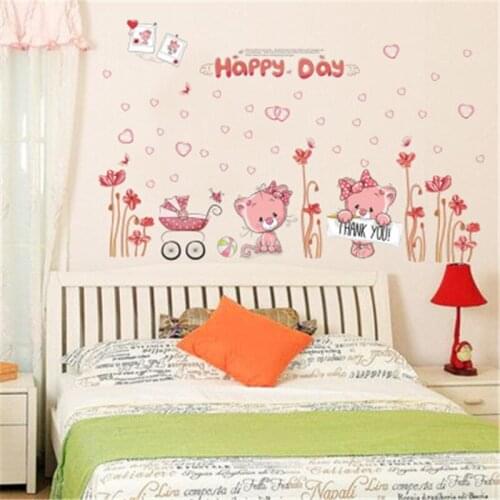 Cartoon cute pink lanimal bear flower baby children kids bedroom room decor wall stickers kids nursery decals sticker girls gift