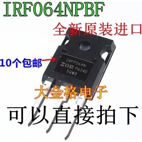 In Stock 100% New&original 5pcs/lot IRFP064N IRF064NPBF 55V 110A 200W