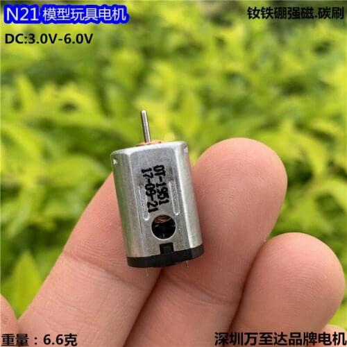 10*12mm FK-N21 NdFeB Strong Magnetic Carbon Brush DC Motor 3V 5V 6V 51000RPM Ultra-High Speed Engine DIY RC Drone Toy Model