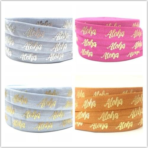 10yards 16mm New Font ALOHA Print Fold Over Elastic Gold&Silver Print FOE Ribbon DIY Headband Wedding Sewing Accessory