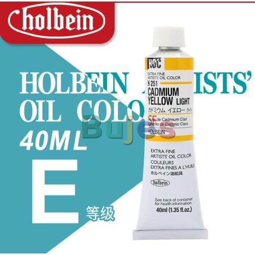 Holbein Artist Oil Painting 40ml Grade E,Colorful and bright,Artist painting material,JP (Origin)