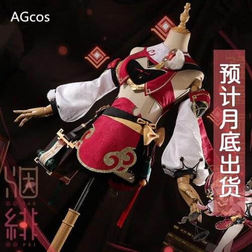 AGCOS Genshin Impact Yan Fei Cosplay Costume Woman Christmas Cos Dress Game Genshin Impact Yan Fei Cosplay Outfits Top+Shorts