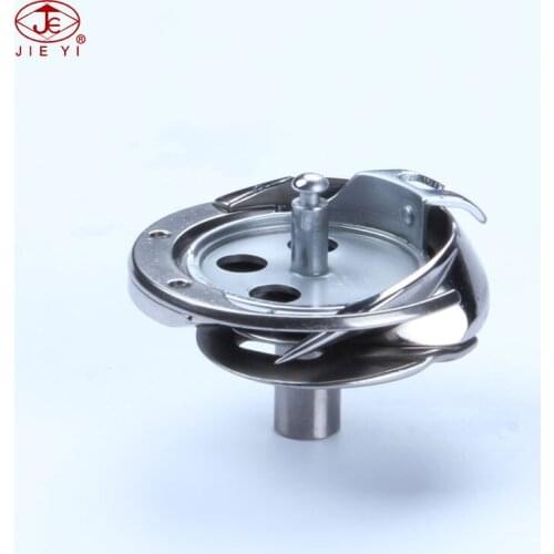 Sewing machine shuttle hook DP2-LB KRP41-B for BROTHER LH4-B814 2 3 4 code 141307-901 shuttle