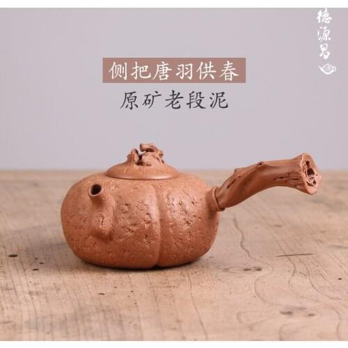 Recommended pure manual undressed ore old piece of clay side zhang jianzhong the Tang Yu for spring pot all hand-made