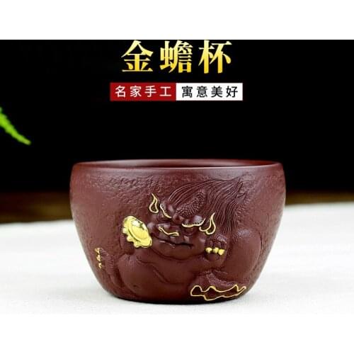 Yixing purple sand tea cup in Xiyin pottery house