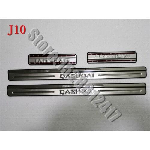Car Accessories For Nissan Qashqai J10 Scuff Plate Stainless Steel Door Sills Door Sill Guard Car Styling Sticker 2007-2013 4pcs