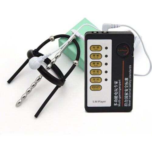 Black conductive silicone glans hood ring horse eye electric penile urethral plug electrical stimulation medical orgasm toys