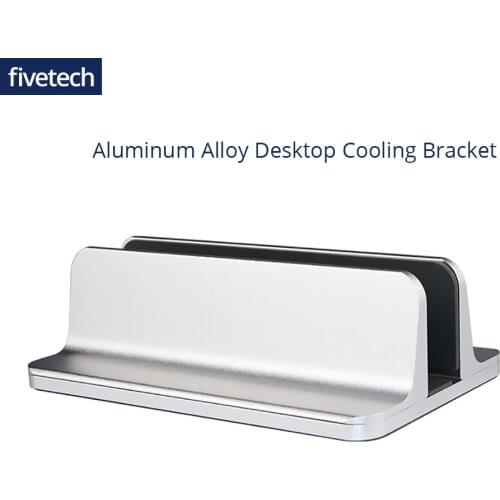Fivetech Cooled Laptop Stands