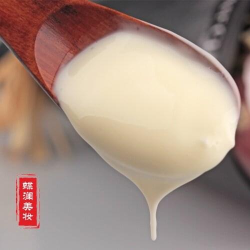 Face Acne Allergy Repair Ceramide Barrier Repair Latex Hormone Thin Skin Savior Beauty Salon Equipment 1000g