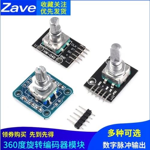 360 degree rotary encoder module ky-040 for module potentiometer digital pulse output