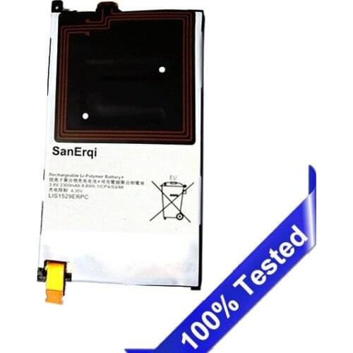 SanErqi Top quality Full 2300mAh LIS1529ERPC Battery For Sony Xperia Z1 Compact mini Z1c D5503 M51w Come with NFC