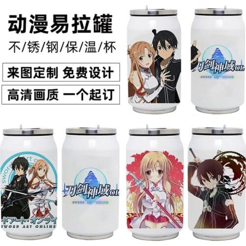 Anime Sword Art Online Stainless Steel Thermos Cup SAO Cosplay Vacuum Cup Toy 350ml