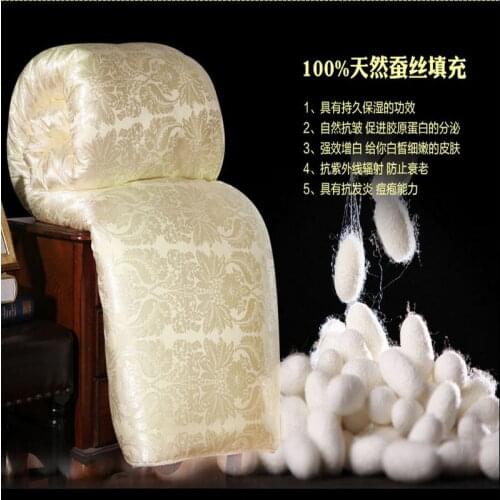 100% High rank natural silk filling quilted Quilt king queen full size Comforter Winter Thick Blanket Solid Color