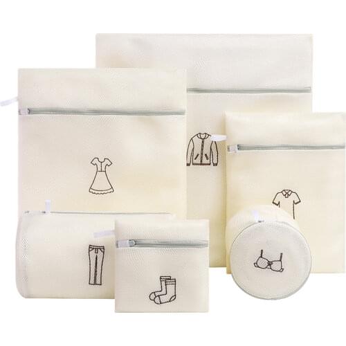 6 Pcs/set Mesh Laundry Bag Clothes Underwear Bra Socks Lingerie Thicken Wash Bag Washing Machine Good Quality Free shipping
