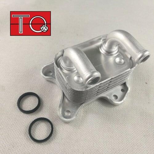 OC0017 OIL COOLER FOR VAUXHALL/OPEL ASTRA G/MK4 CORSA C COMBO 1.7 DTI, 1.7 DI 97223705 / 650616 0650616 / 97 223 705 06 50 616