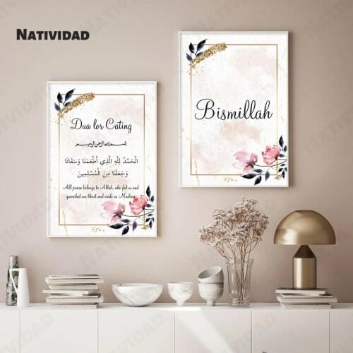 Pink Flower Border Art Text Modern Style Art Mural Spray Painting Bedroom Restaurant Decorative Art Canvas Painting