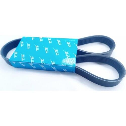 V-belt PK With Auxiliary Belt 4PK780 2243732 2245451 25183065 For PROTONSATRIA BMW 3 5 7 Honda CRX III Nissan MURANOFiat Monda