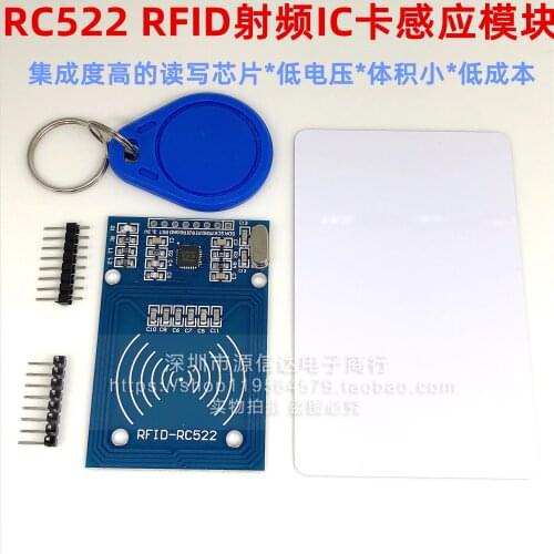 MFRC-522 RC522 RFID RF IC card sensing module sends S50 Fudan card and key chain