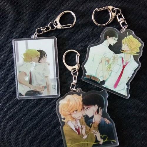 1pcs Fujoshi Lovely Boy LOve Keychain Doukyusei Sajo hikaru sajo Kusa Two Side Print Keyrings Llavero De Pendant Portachiavi
