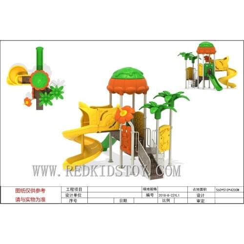 Exported to Romania CE Approved Colorful Kindergarten Playground HZ-8906