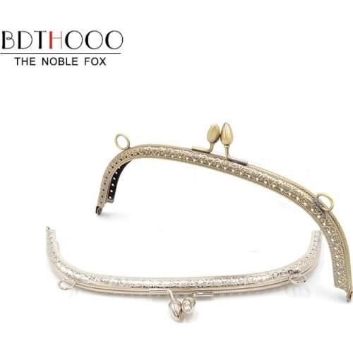 20.5cm Metal Clasp Lock Bag Purses Frame Handle Bronze for DIY Made Sewing Clutch Handbag Clasp Bag Hardware Accessories
