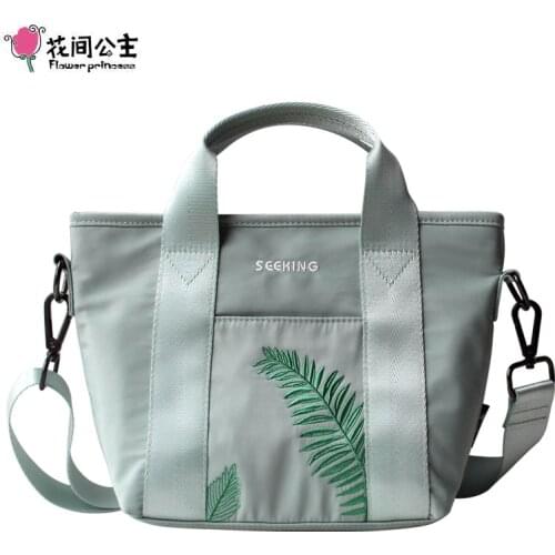 Flower Princess New Brand Teenager Girls Nylon Palm Leaves Embroidery Shoulder Crossbody Bags Girl Messenger Bags bolsos mujer