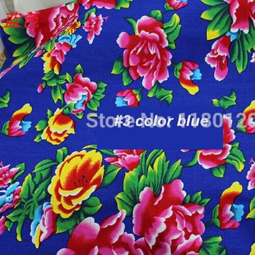 Shipper Xiao Decorative Fabrics