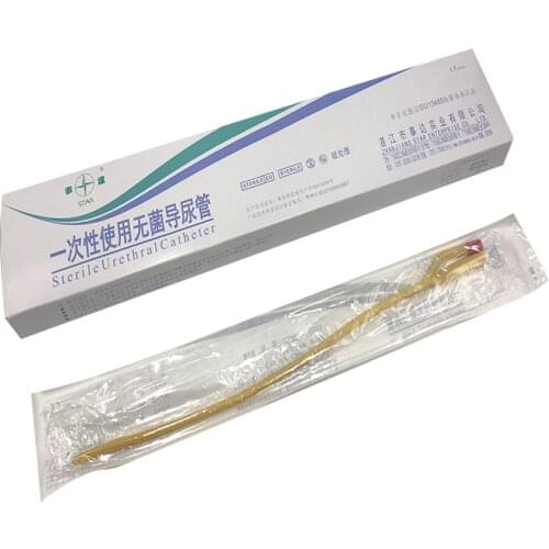 Sterile urethral catheter double-whole/three-whole latex catheter paralyzed male and female drainage bag 8/10/12/14/16/18FR