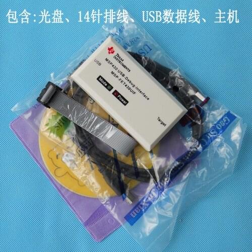 USB MSP430 Emulator FET430UIF Supports F149 Development Board JTAG/BSL/SBW Gold Plating