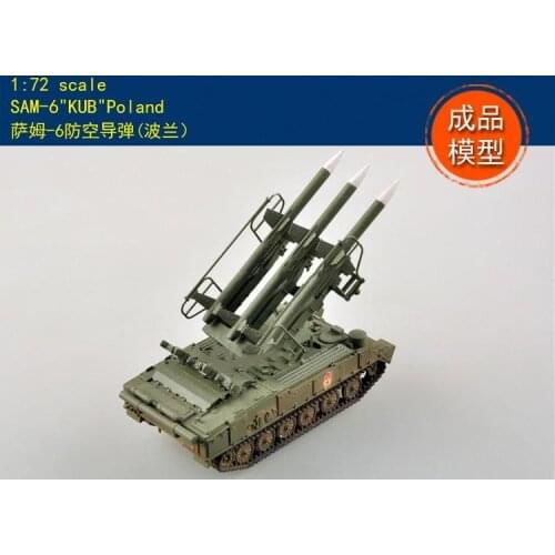 Easy Model 35110 1/72 SAM-6"KUB"Pol and Model