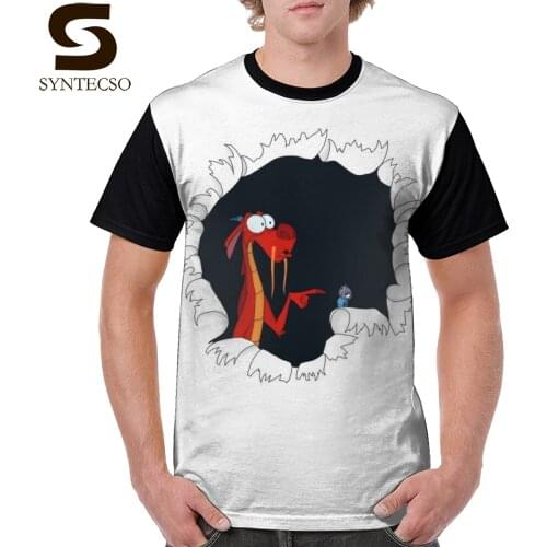 Mushu T Shirt He Did It T-Shirt Cute 100 Percent Polyester Graphic Tee Shirt Print Short-Sleeve Classic Male Plus size Tshirt