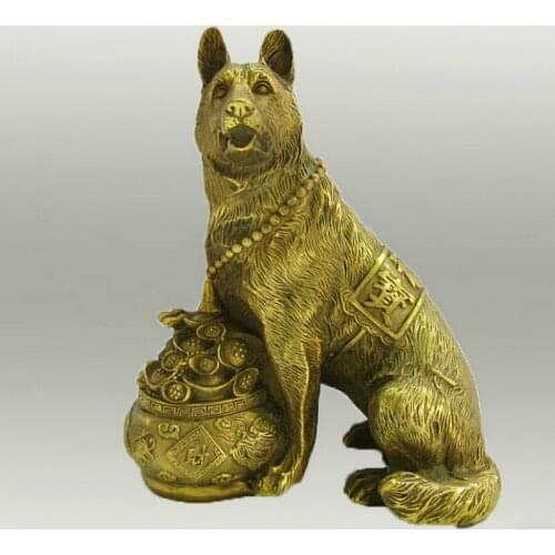 Collectible Chinese Decorated Brass Carved Money Dog Sculpture/Metal dog Statue 01