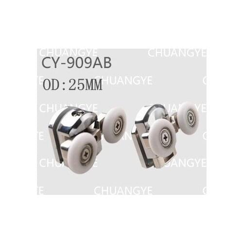 Metal shower pulley wheels arc glass partition sliding door pulley shower room hardware