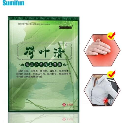 8pcs Chinese Pain Relief Patches Analgesic Sticke Neck Back Knee Joint Muscle Soreness Sprain Treatment Medical Plaster