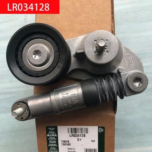 Aux Belt Tensioner For Land Rover Freelander LR2 Range Rover Evoque V-Ribbed Drive Belt Tensioner With Roller OEM LR028880 LR03