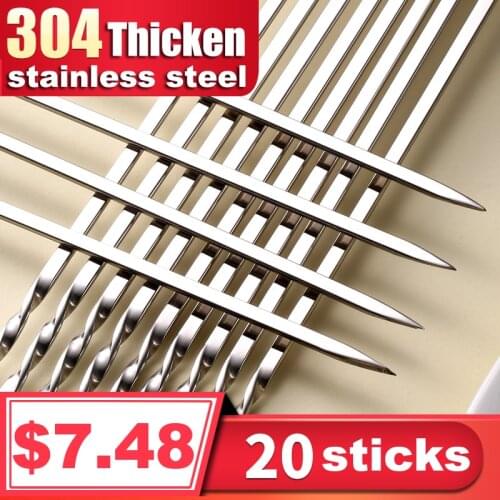 BOUSSAC 20pcs Barbecue Skewers Reusable Flat Stainless Steel Barbecue Skewers BBQ Needle Stick For Outdoor Camping Picnic Tools
