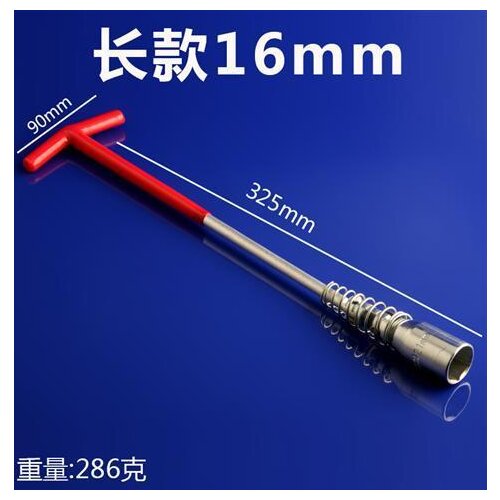 Metric socket wrench, combination wrench, pipe rod, spark plug wrench for automobile repair for Kawasaki Z1000 motorcycle