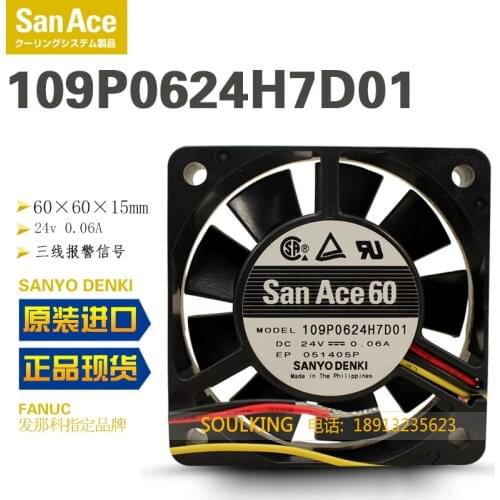 NEW SANYO DENKI SAN ACE 109P0624H7D01 DC24V 0.06A 6015 6CM cooling fan