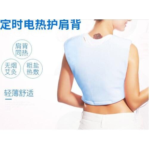Heating Electrical Shoulder Belt Massage Back Neck Body Far Infrared Electric Moxa-moxibustion Massager Car home use Health Care