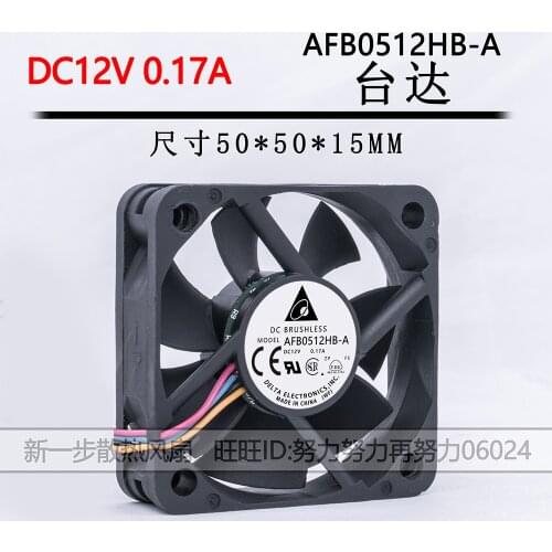 For DELTA AFB0512HB B902 DC 12V 0.17A 50x50x15mm Server Cooling Fan
