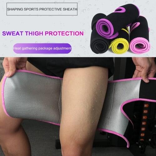 1PCS Sports sweat protection thigh pressure plastic sweat leg cover basketball football mountaineering fitness protection