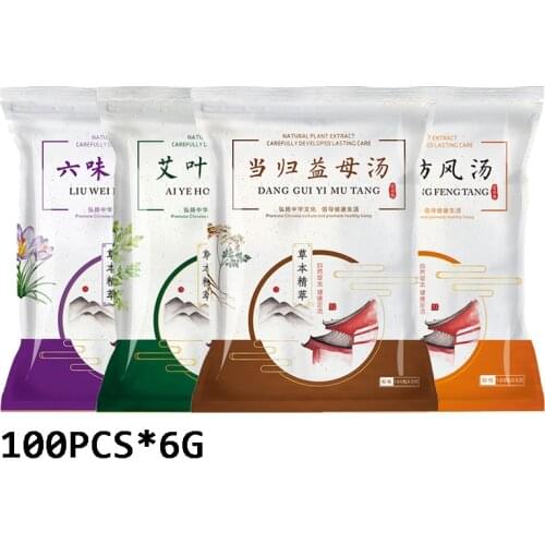 100pcs Foot SPA Massage Bath Powder Wormwood Ginger Feet Soaking Bathing Herbal Detoxification Anti Edema Dysmenorrhea Insomnia