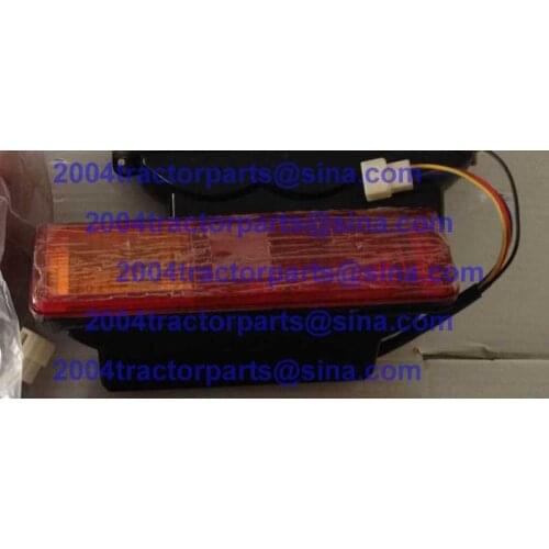 C202-002 Rear signal lamp for JINMA/JM 45-65HP tractors