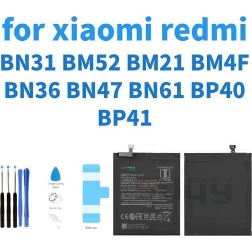 Suqy Xiaomi Mi A1 Phone Batteries