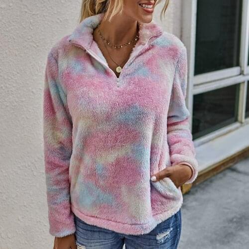 Warm Women Tie-Dye Soft Plush Long Sleeves Pullover Stand-Up Collar Sweater