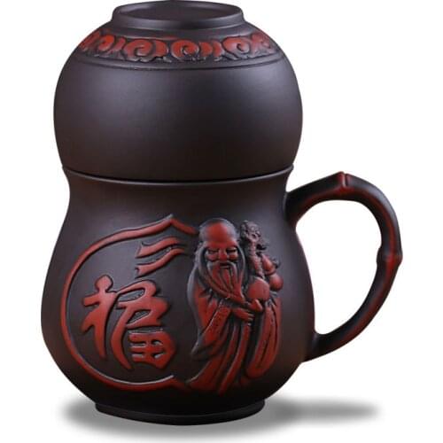 Traditional Chinese Purple Clay Tea Cup Yixing Handmade Drinking Teacup Office Water Mug with Lid and Filter Kung Fu Drinkware