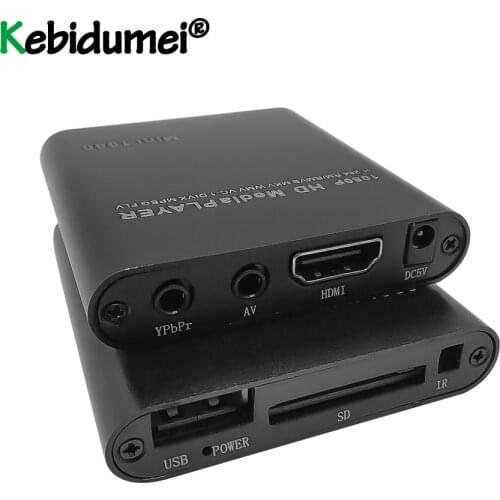 HDD Multimedia Player Full HD 1080P USB External Media Player With HDMI-compatible SD TV Box Support MKV H.264 RMVB Player 21