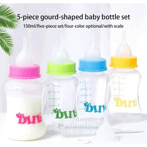 Gourd-Shaped Pet Feeding Bottle 5-Piece Set 150ml Puppy Kitten Feeding Bottle Set Milk Feeder With Cleaning Brush