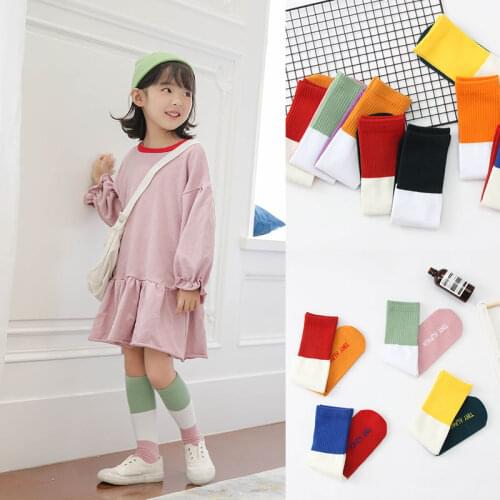 Kids Long Socks Mid Tube Baby Cotton Beauty Candy Colors Warmers Socks Boys Girls Children Fashion Socks Baby Girl Stuff