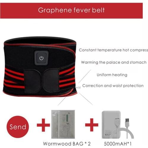 Electric Heating Belt Back Massage Infrared Waist Support Belt Brace Warmer Band Pain Relief Reachargeable Thermal Heating Pad